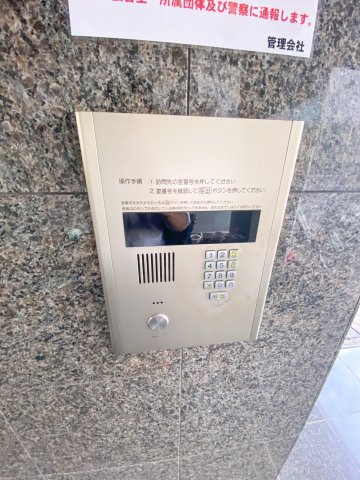 セキュリティ　オートロック