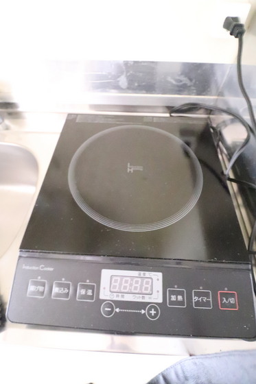 その他　※別部屋の写真です