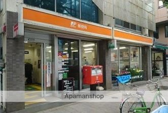 郵便局　杉並四面道郵便局（郵便局）まで259m