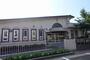 幼稚園・保育園　富山保育所鉄道弘済会（幼稚園・保育園）まで1024m