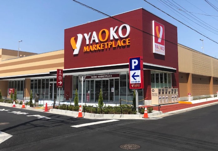 スーパー　ヤオコー大宮櫛引店（スーパー）まで708m