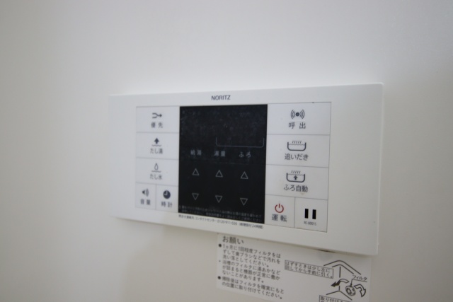 その他設備　※別号室の参考写真です