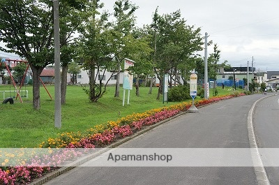 その他　さかえ公園（その他）まで630m