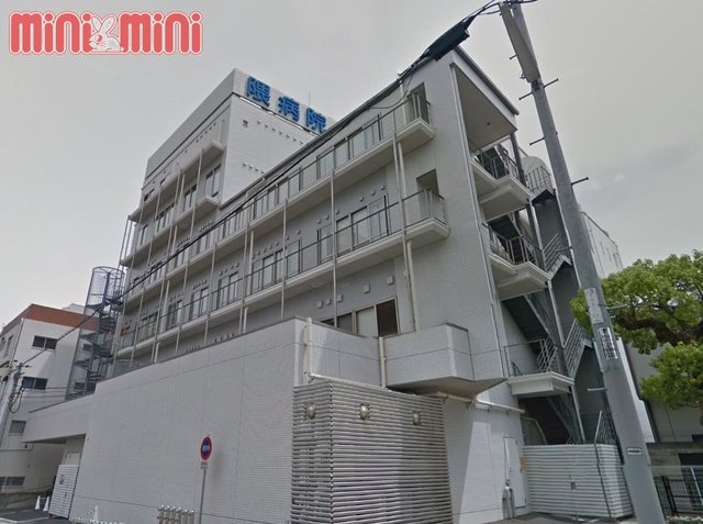 病院　医療法人神甲会隈病院（病院）まで559m