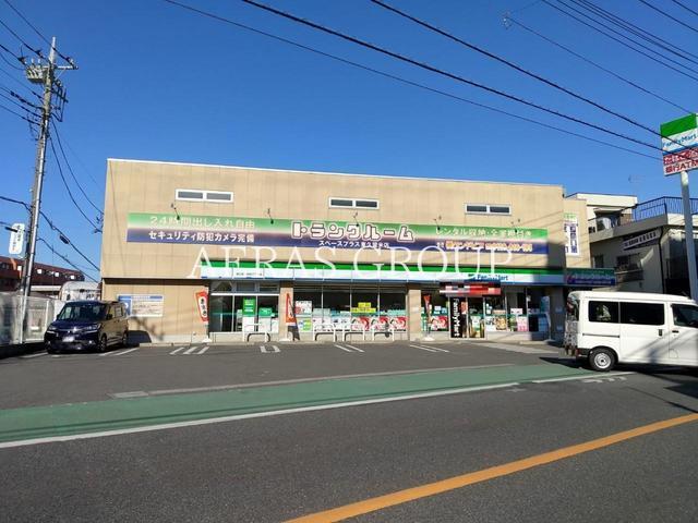 コンビニ　ファミリーマート 東久留米本町二丁目店（コンビニ）まで872m