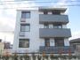 手原駅より徒歩23分 新築 3階建の賃貸物件