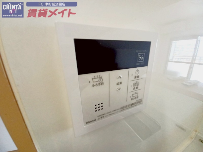 その他設備　同じ物件、別部屋の写真です