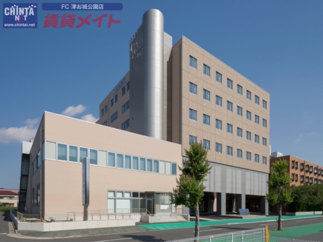 高校・高専　三重県立津高等学校（高校・高専）まで1900m