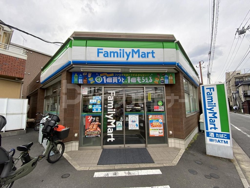 コンビニ　ファミリーマート豊島長崎三丁目店（コンビニ）まで180m