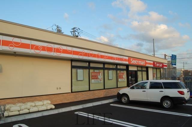 コンビニ　セイコーマート北郷5条7丁目店（コンビニ）まで409m