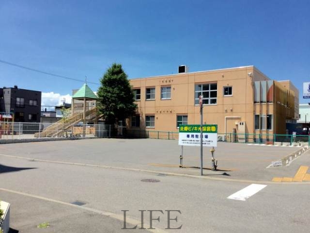 幼稚園・保育園　北郷ピノキオ保育園（幼稚園・保育園）まで555m