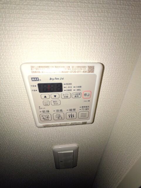 その他　建築中です・浴室乾燥機