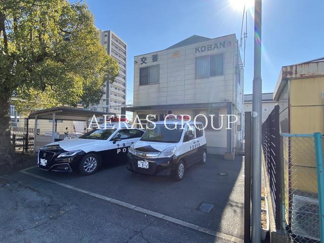 警察署・交番　千葉中央警察署 浜野駅前交番（警察署・交番）まで1154m