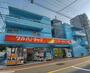 ドラックストア　ツルハドラッグ大井町店（ドラッグストア）まで142m