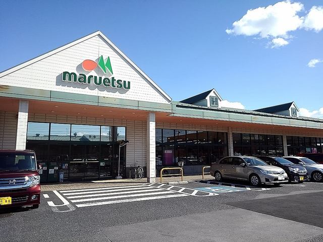 スーパー　マルエツ 草加八幡店（スーパー）まで566m
