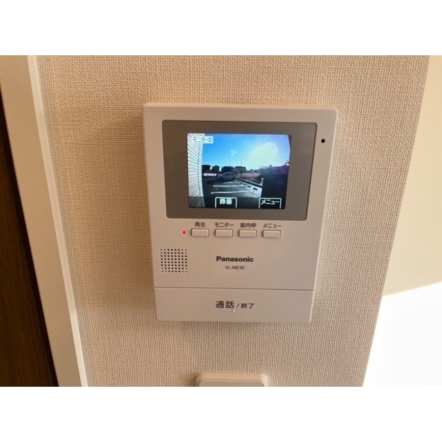 セキュリティ　画像はイメージになります