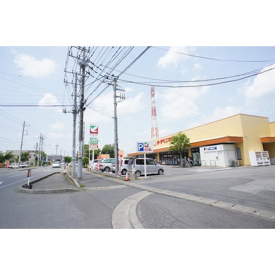 スーパー　ヨークベニマル双葉台店（スーパー）まで1861m