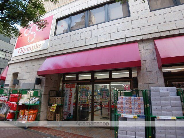 ホームセンター　Ｏｌｙｍｐｉｃ（ホームセンター）まで241m