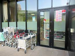 幼稚園・保育園　アスク豊洲保育園（幼稚園・保育園）まで191m