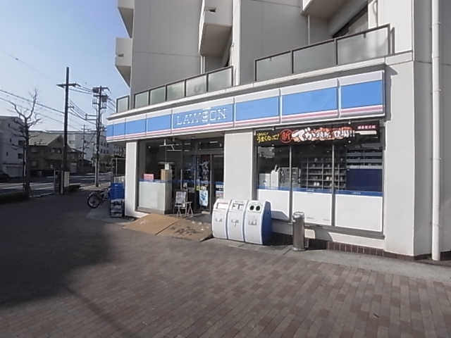 コンビニ　ローソン岡本3丁目店（コンビニ）まで150m