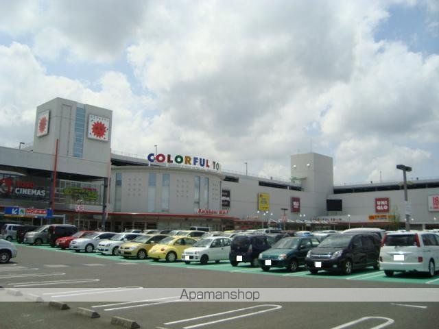 その他　カラフルタウン岐阜（複合モール）（その他）まで698m
