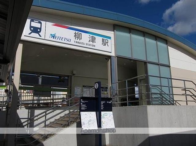 その他　柳津駅（名鉄　竹鼻線）（その他）まで1546m