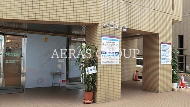病院　中谷内科クリニック（病院）まで244m