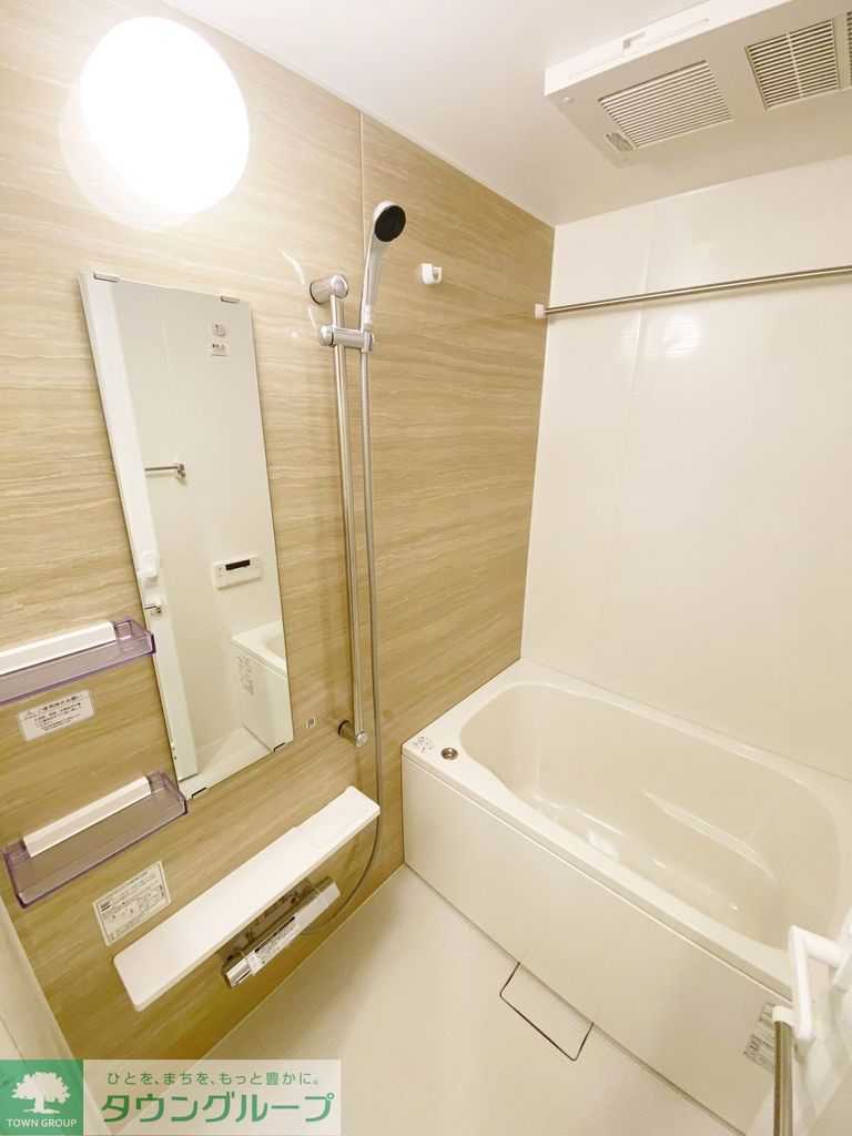 バス・シャワールーム