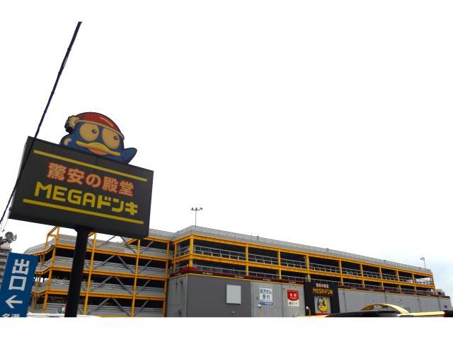 その他　MEGAドン・キホーテUNY東海通店（その他）まで683m