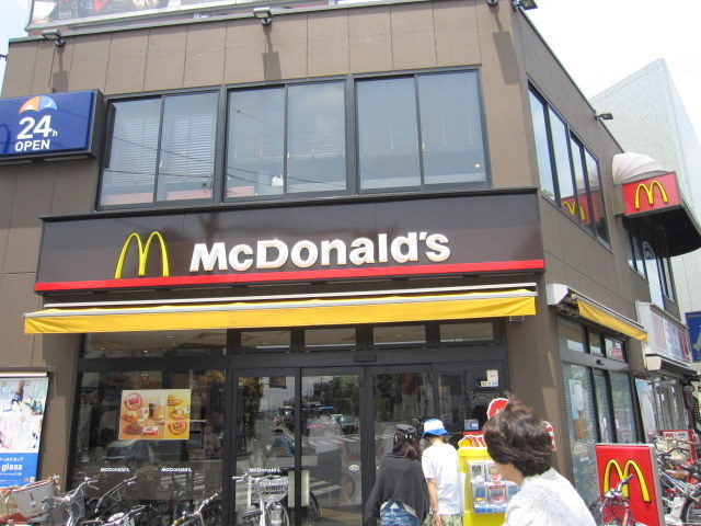 飲食店　マクドナルド（飲食店）まで952m