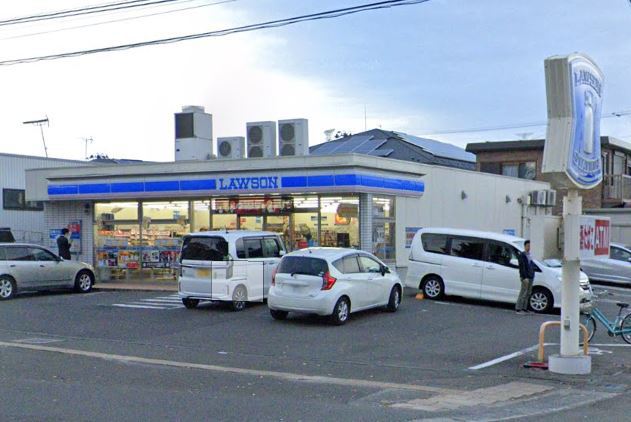 コンビニ　ローソン（コンビニ）まで615m