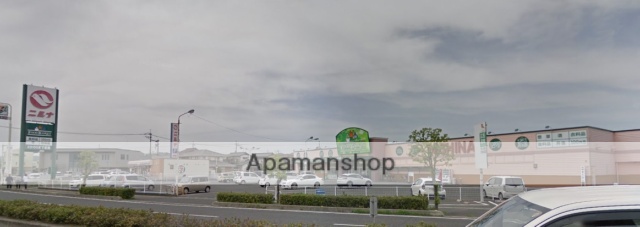 スーパー　ニシナフードバスケット西原店（スーパー）まで333m