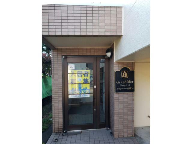 エントランス　エントランス部分