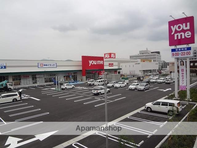 スーパー　ゆめマート　大江店（スーパー）まで400m