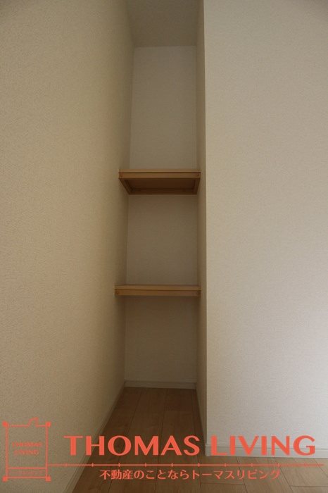 その他共有部分　リビングで収納としてご利用頂けます。
