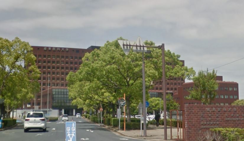 病院　産業医科大学（病院）まで1845m