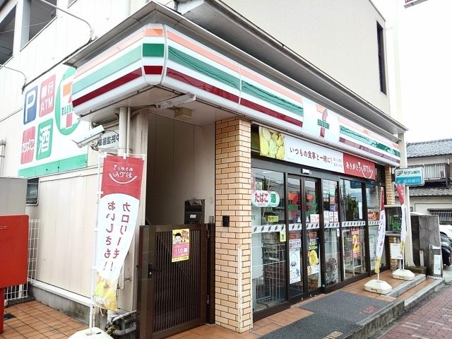 コンビニ　セブンイレブン自由が丘店（コンビニ）まで450m