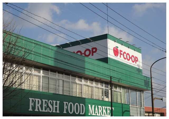 スーパー　エフコープ自由が丘店（スーパー）まで400m