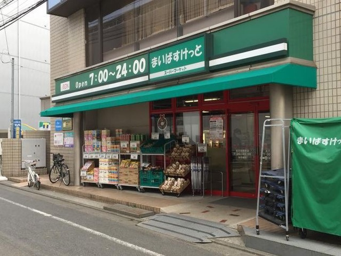 アイエムビルの周辺写真