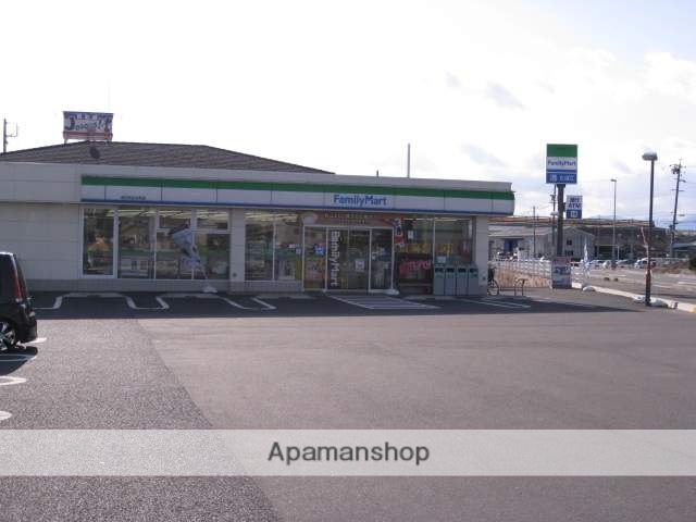 コンビニ　ファミリーマート（コンビニ）まで1248m