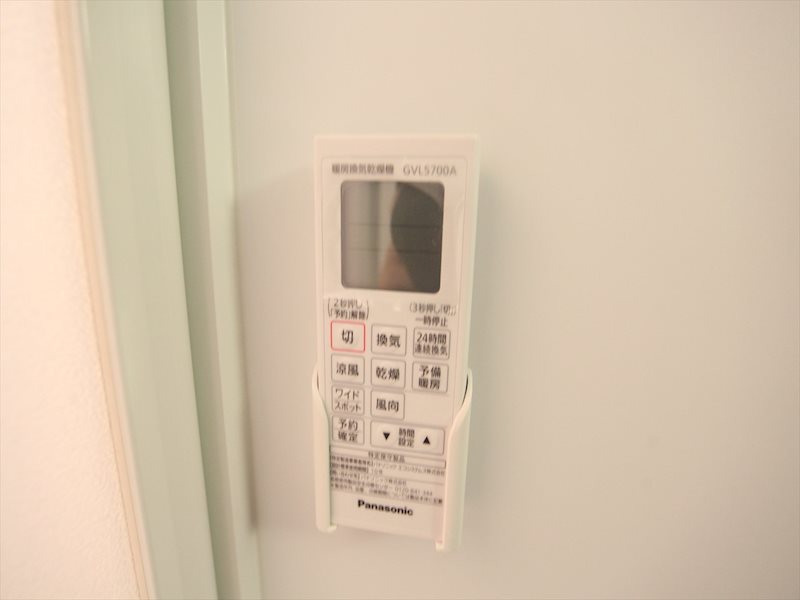 その他設備　浴室暖房乾燥機能付バス