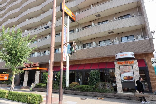 飲食店　ロイヤルホスト都島店（飲食店）まで648m