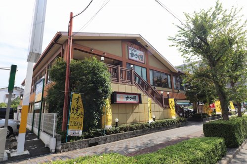 飲食店　かごの屋 都島店（飲食店）まで1060m