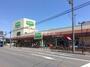 スーパー　コープみらい 浦和東店（スーパー）まで955m