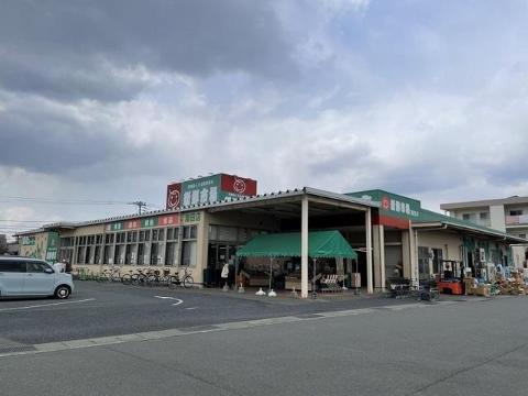 その他　業務スーパー湯田店（その他）まで110m
