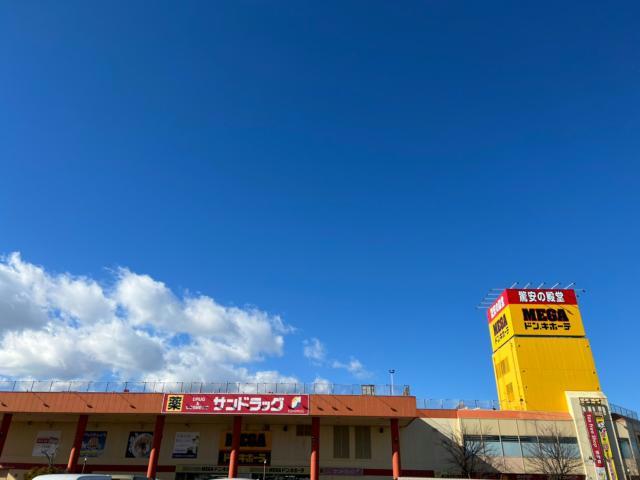 その他　MEGAドン・キホーテ浜松可美店（その他）まで849m