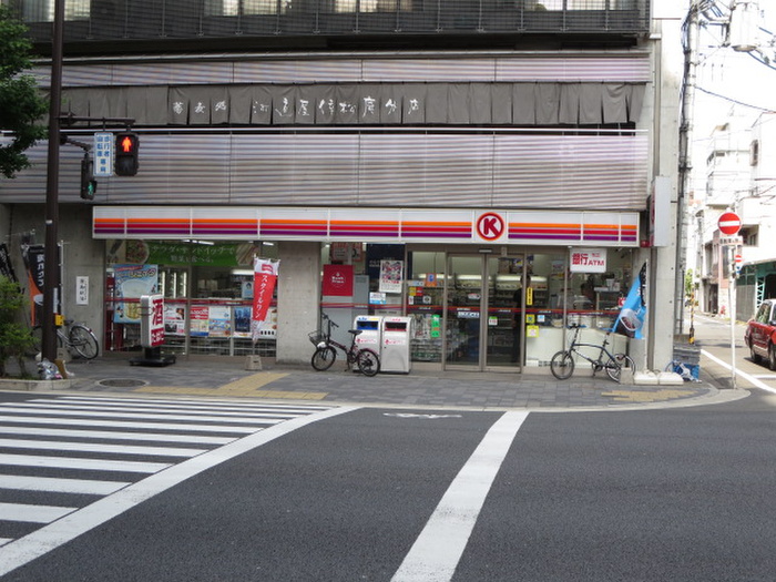 コンビニ　サークルケー（コンビニ）まで67m