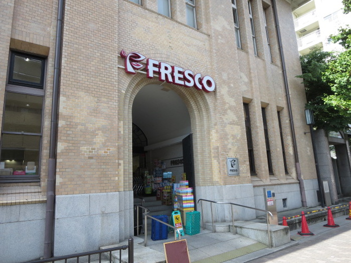 スーパー　フレスコ河原町丸太町店（スーパー）まで350m