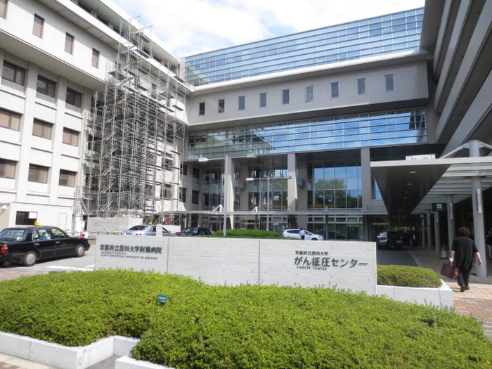 病院　京都府立医科大学付属病院（病院）まで900m