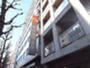 銀行　朝日信用金庫湯島支店（銀行）まで496m